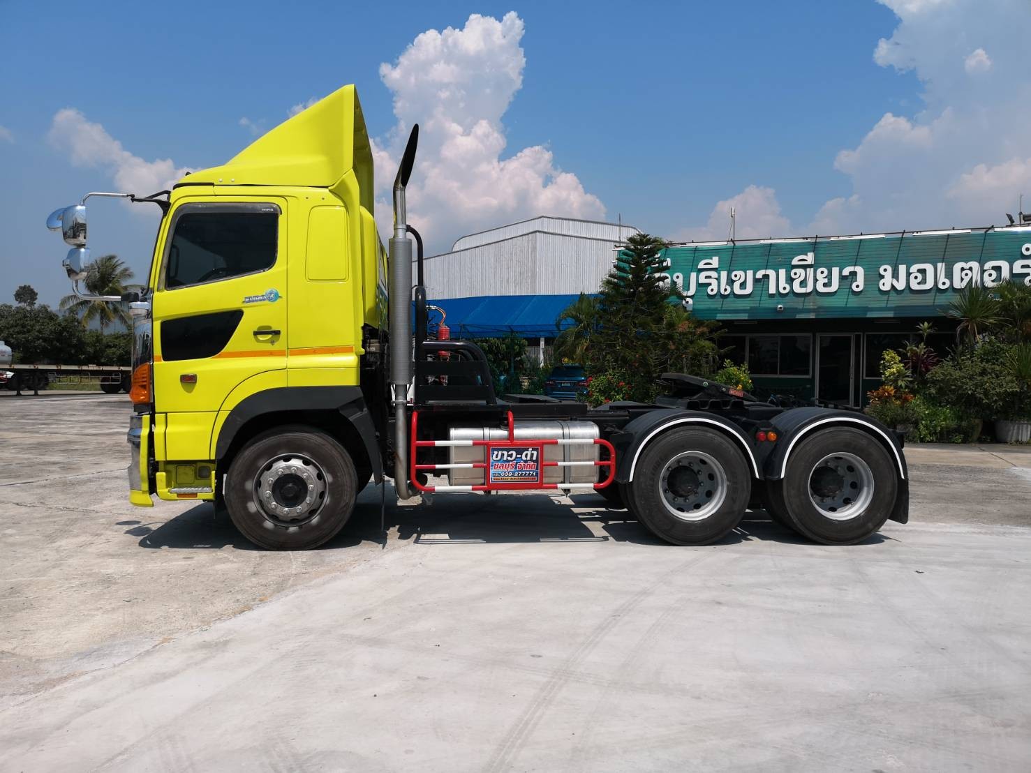 Hino ซีรีส์ 700 สิบล้อหัวลาก